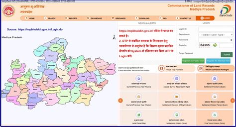 bhulekh himachal pradesh|bhunaksha website.